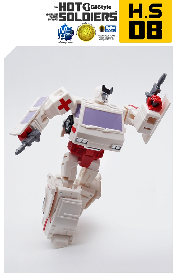Mech Planet HS08 white red medical robot front facing pose Mech Planet HS08 white red medical robot front facing pose