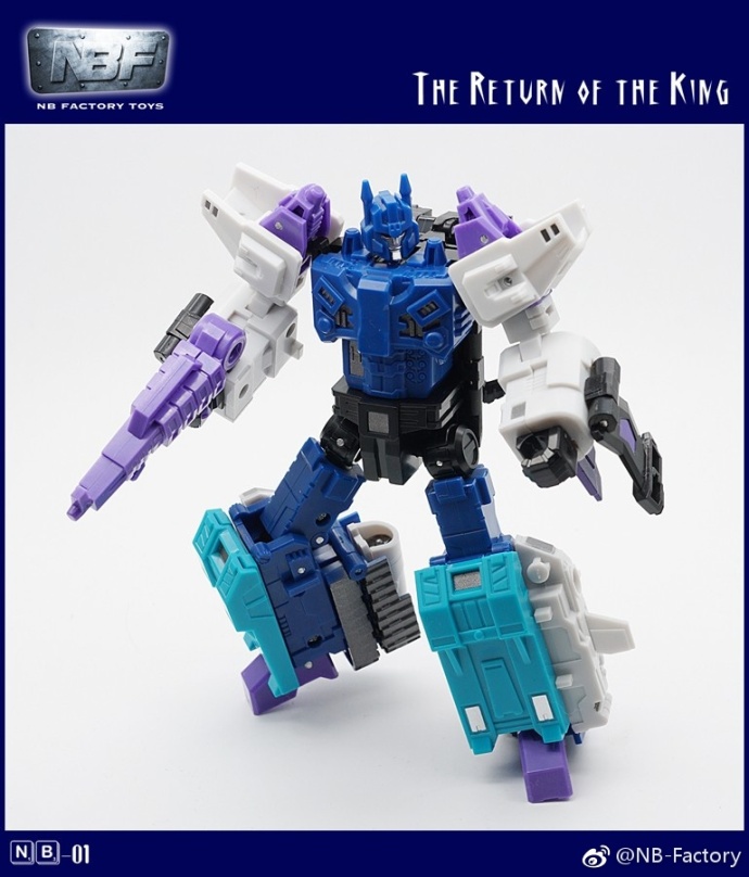 NB Factory NB-01 Overlord robot standing pose blue white articulated NB Factory NB-01 Overlord robot standing pose blue white articulated