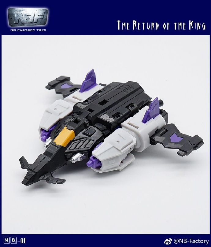 NB Factory Overlord transformation vehicle form blue white purple NB Factory Overlord transformation vehicle form blue white purple