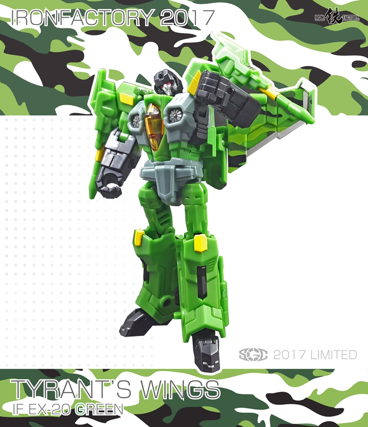 Iron Factory Acidstorm front view showing green camo pattern Iron Factory Acidstorm front view showing green camo pattern