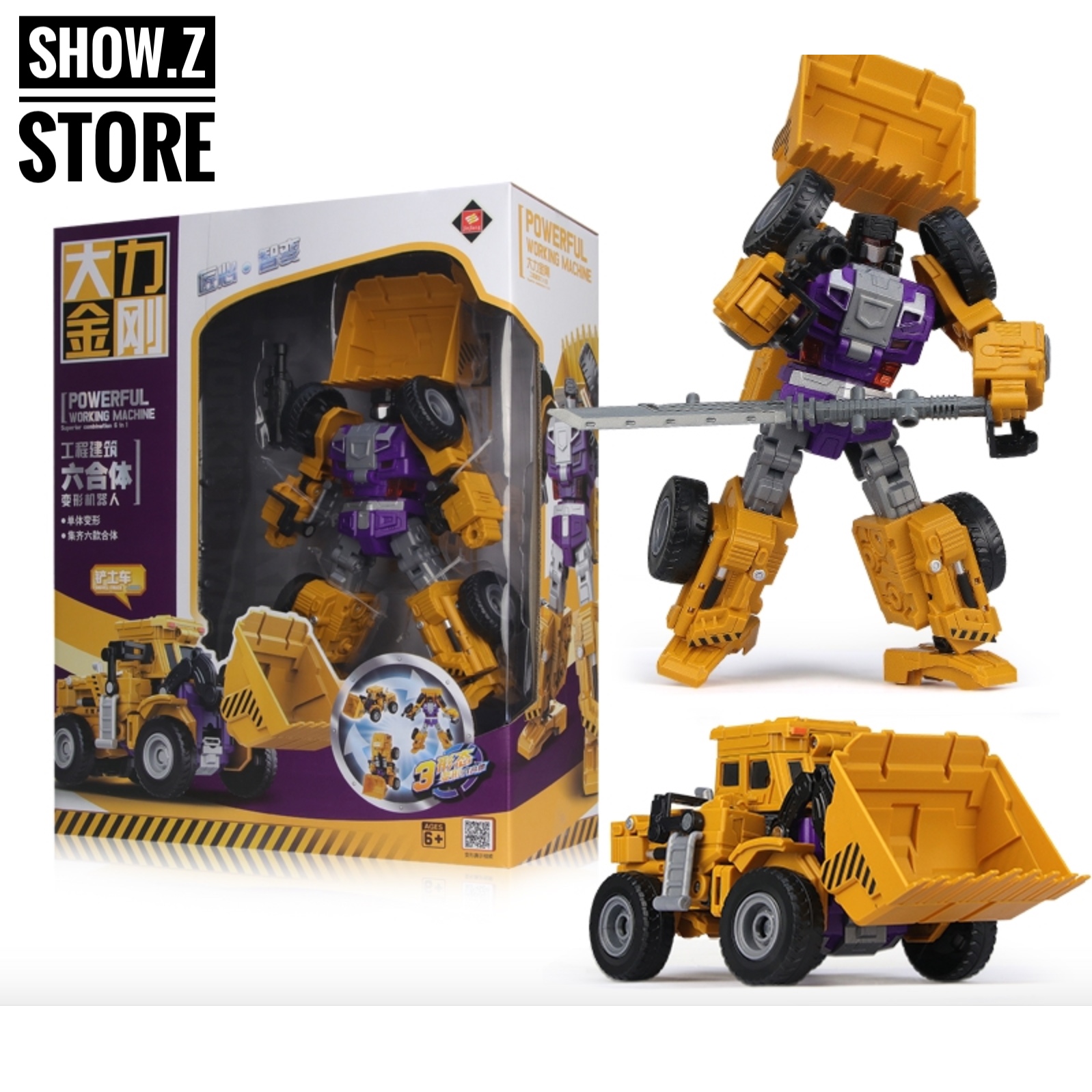 Jinjiang Devastator Dumper Scrapper yellow purple robot fighter Jinjiang Devastator Dumper Scrapper yellow purple robot fighter
