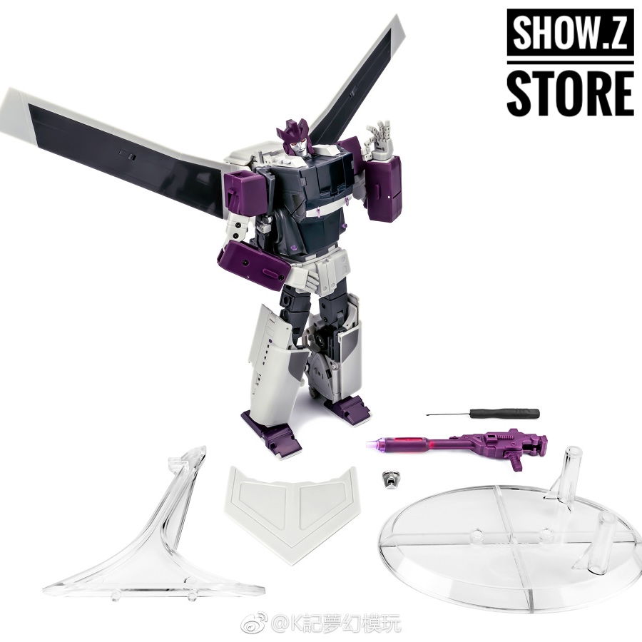 KFC E.A.V.I Metal Octane Stratotanker purple white gray black KFC E.A.V.I Metal Octane Stratotanker purple white gray black