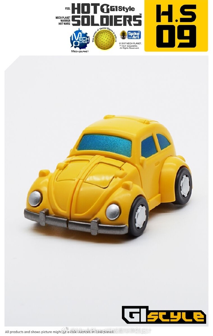 Mech Planet Digibash Bumblebee yellow black robot front facing Mech Planet Digibash Bumblebee yellow black robot front facing