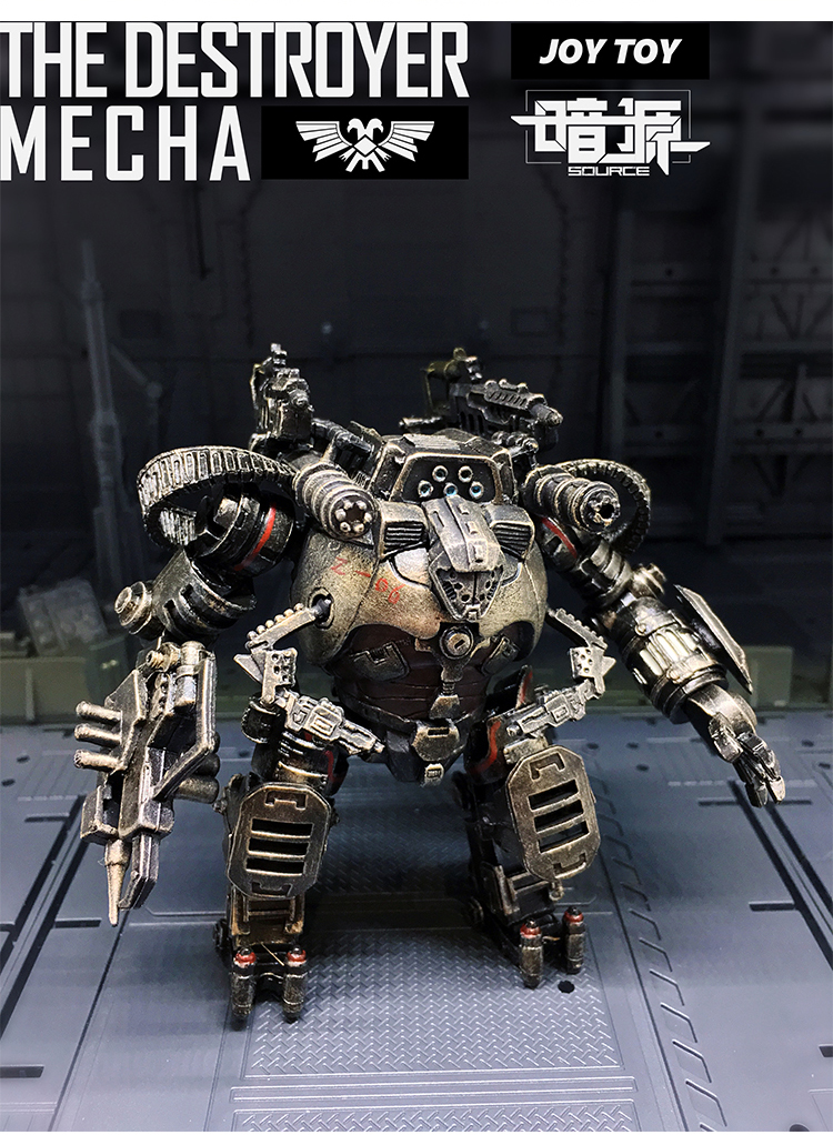 Heavy armored destroyer robot compact form detail Heavy armored destroyer robot compact form detail