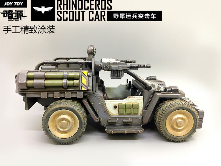 Acid Rain Scout vehicle with functional doors and detailed interior compartments Acid Rain Scout vehicle with functional doors and detailed interior compartments
