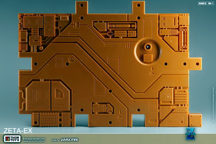 Display stand platform with technical detail design Display stand platform with technical detail design