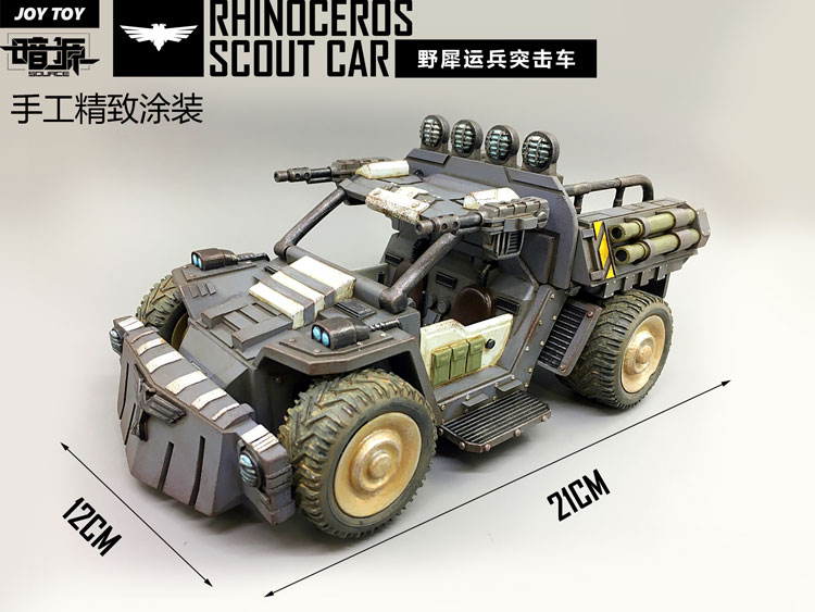 Rhinoceros Scout Car military vehicle toy with realistic weathered finish Rhinoceros Scout Car military vehicle toy with realistic weathered finish