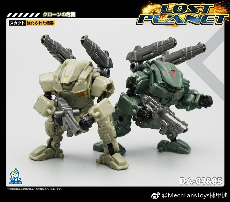 Green jungle-colored DA05 powered armor with mounted weapons systems Green jungle-colored DA05 powered armor with mounted weapons systems