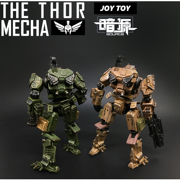 JoyToy Source Acid Rain Thor tan sand color robot figure JoyToy Source Acid Rain Thor tan sand color robot figure
