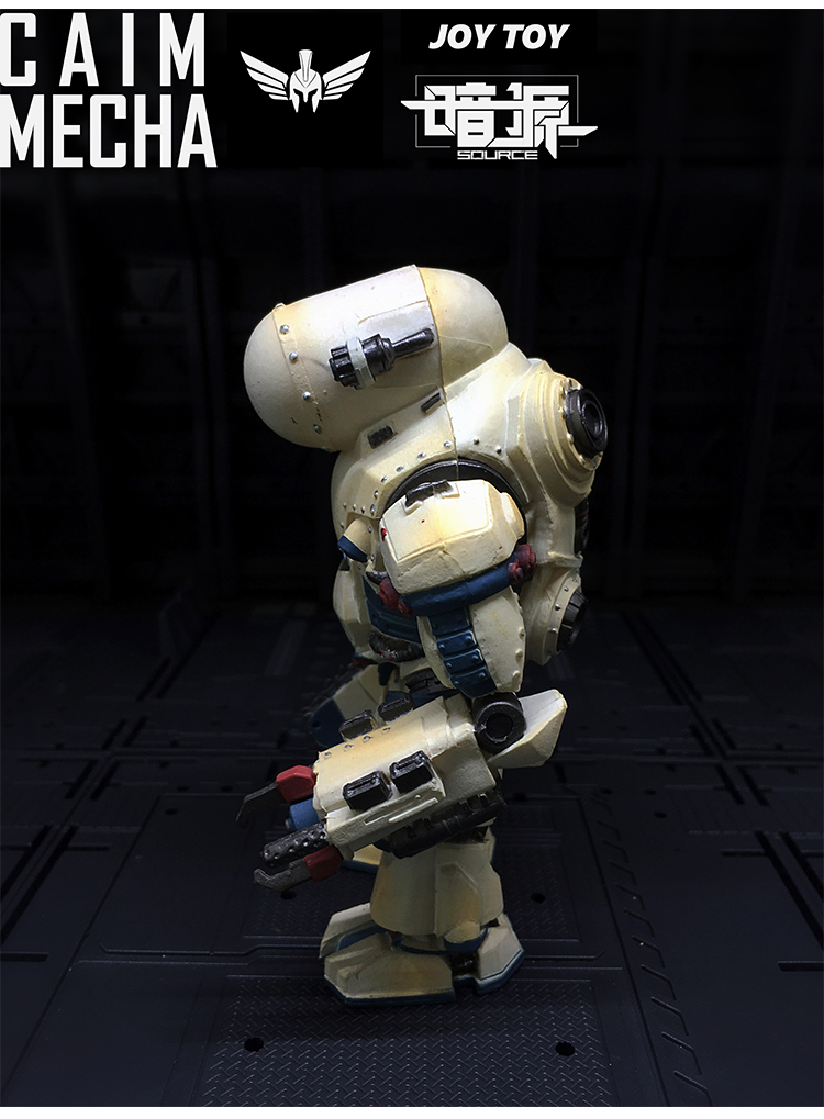 CAIM white robot with articulated joints and weapon attachments displayed CAIM white robot with articulated joints and weapon attachments displayed