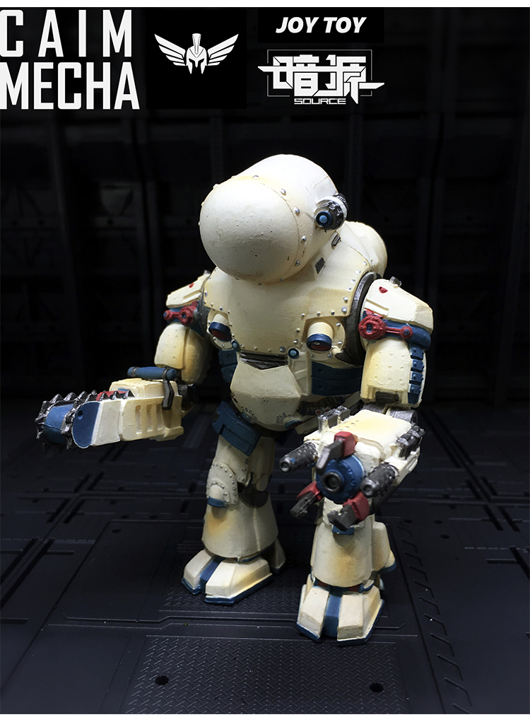 Medium sized joytoy CAIM mecha with detailed armor plating and weapons Medium sized joytoy CAIM mecha with detailed armor plating and weapons
