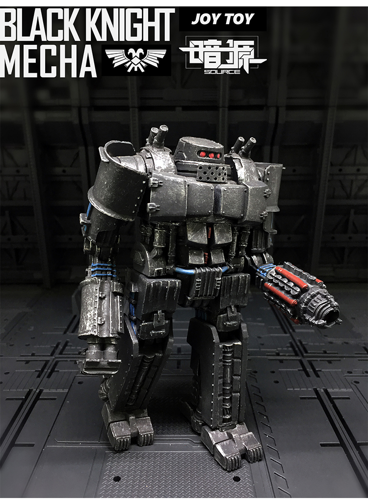Black Knight mecha showing transformation and weapon details Black Knight mecha showing transformation and weapon details