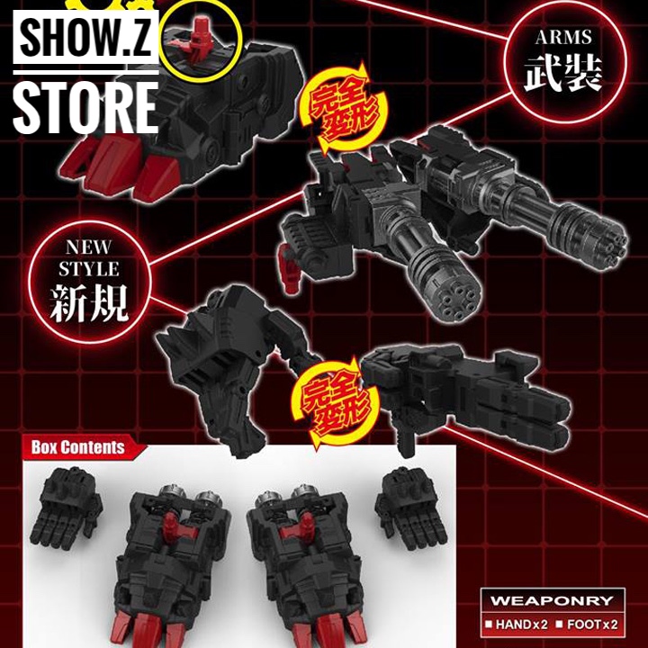 Perfect Effect PC-21 combiner upgrade kit with black and red accessory parts Perfect Effect PC-21 combiner upgrade kit with black and red accessory parts