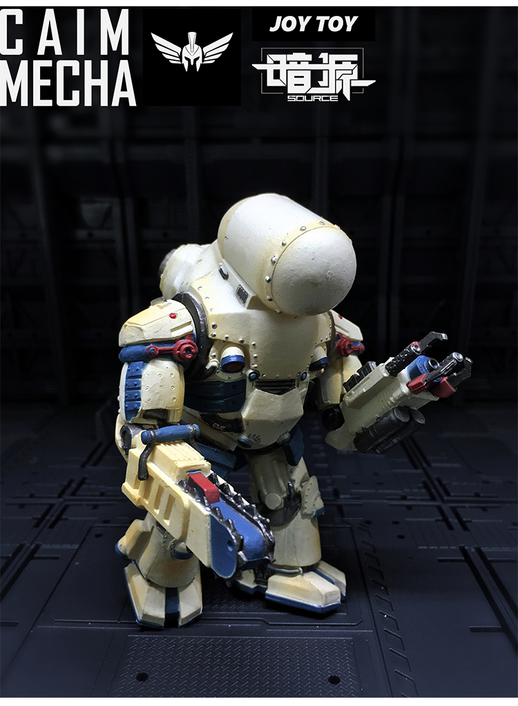 Robot with large spherical head showing mechanical construction details clearly Robot with large spherical head showing mechanical construction details clearly