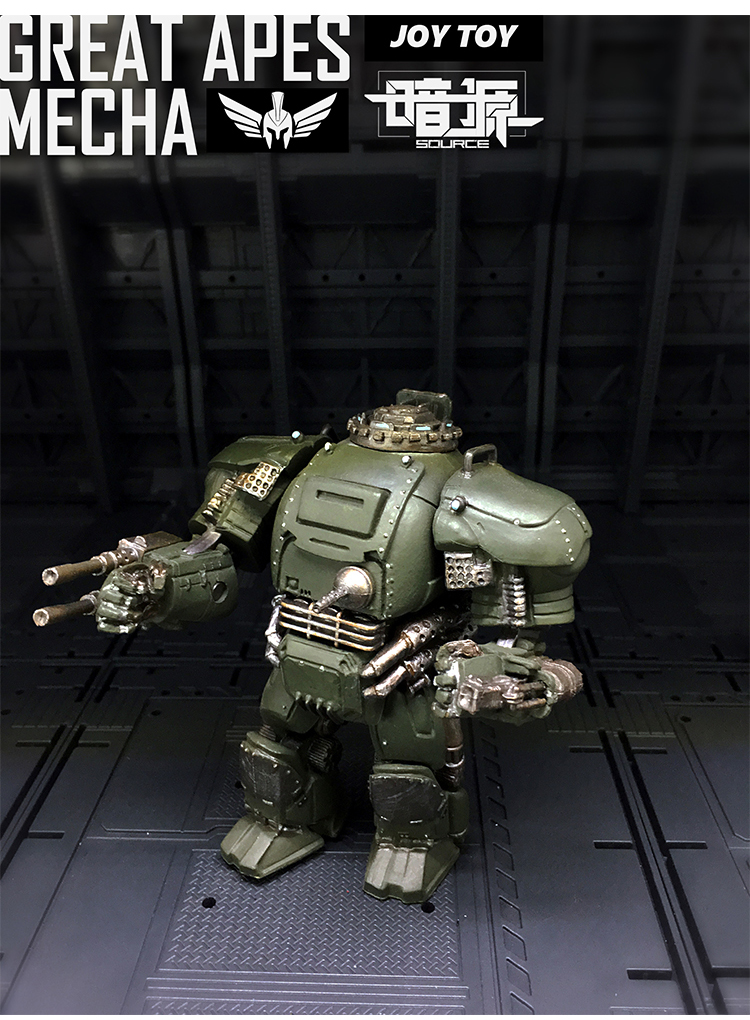 Great Apes mecha side profile with articulated joints Great Apes mecha side profile with articulated joints