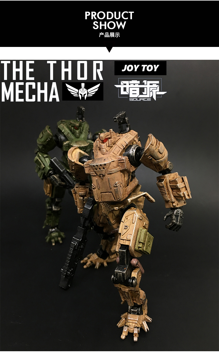 The Thor mecha desert tan color with articulated limbs extended The Thor mecha desert tan color with articulated limbs extended