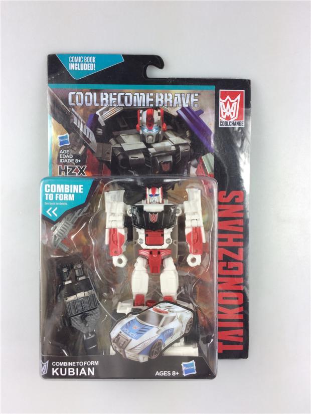 Cool Become Brave Kubian white red robot with vehicle alternate form Cool Become Brave Kubian white red robot with vehicle alternate form