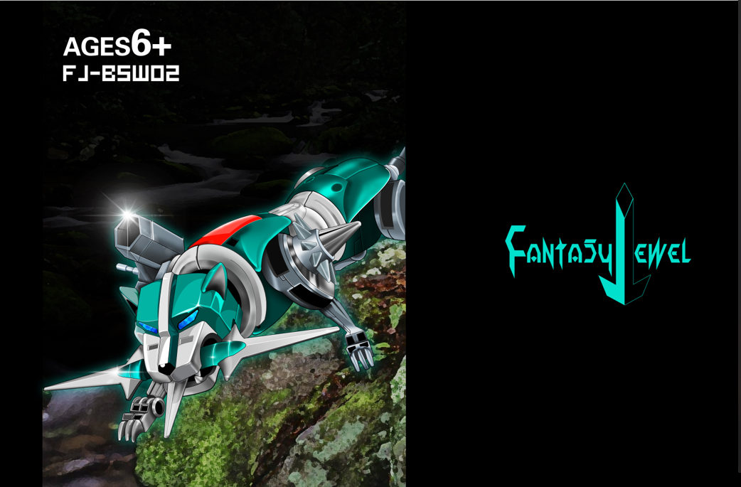 Fantasy Jewel FJ-BSW02 green lion warrior robot mode Fantasy Jewel FJ-BSW02 green lion warrior robot mode