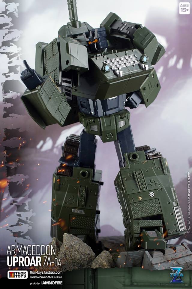 Uproar open cockpit display showing white mechanical components Uproar open cockpit display showing white mechanical components