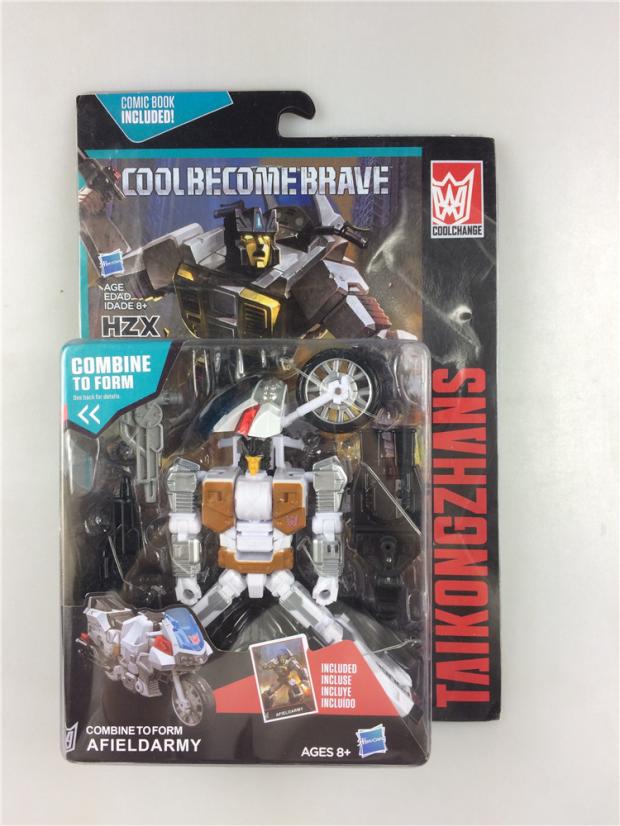 Cool Become Brave Afield Arm brown white and black robot transformer toy Cool Become Brave Afield Arm brown white and black robot transformer toy