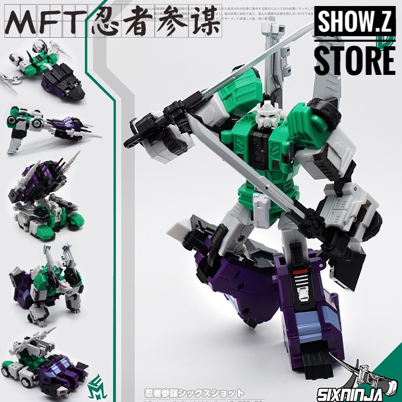 MechFansToys MF-27G SixNinja Sixshot green and purple robot MechFansToys MF-27G SixNinja Sixshot green and purple robot
