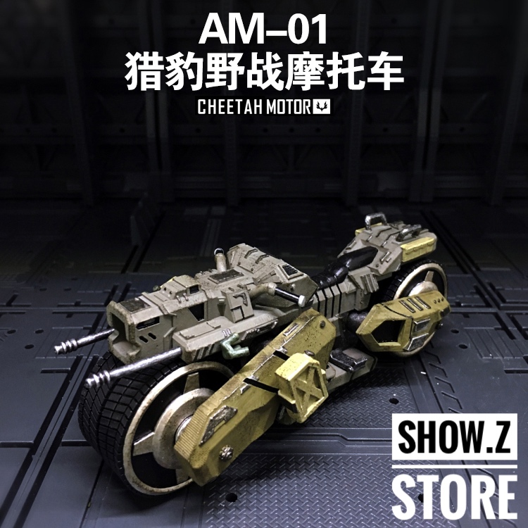 JoyToy Source Acid Rain AM-01 Cheetah Motor motorcycle in tan and gold JoyToy Source Acid Rain AM-01 Cheetah Motor motorcycle in tan and gold