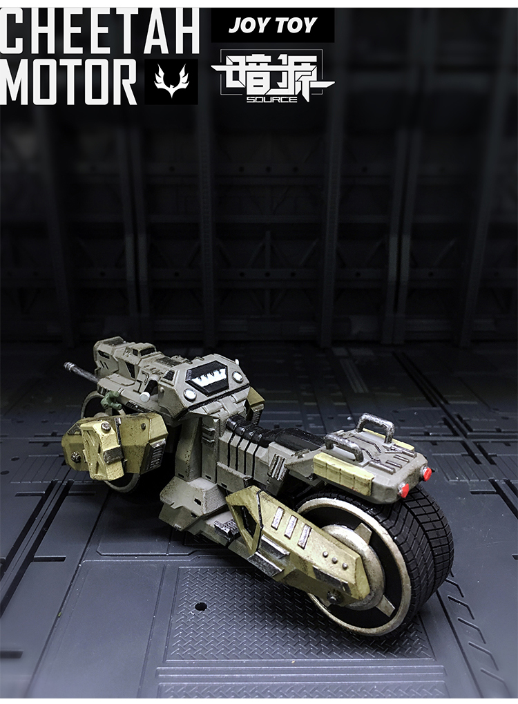 Cheetah Motor in multiple angles showing transformation mechanics Cheetah Motor in multiple angles showing transformation mechanics