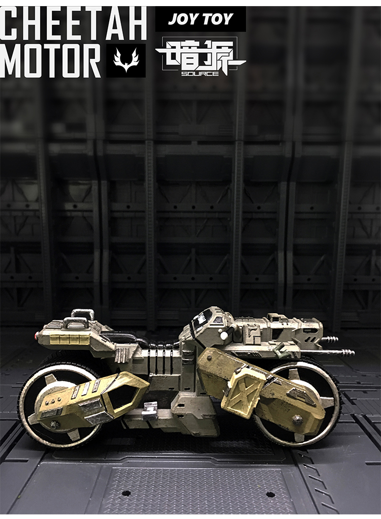 AM-01 Cheetah Motor beast mode with detailed mechanical construction AM-01 Cheetah Motor beast mode with detailed mechanical construction