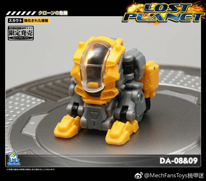 Compact combat-ready armor suit featuring yellow and grey color scheme Compact combat-ready armor suit featuring yellow and grey color scheme