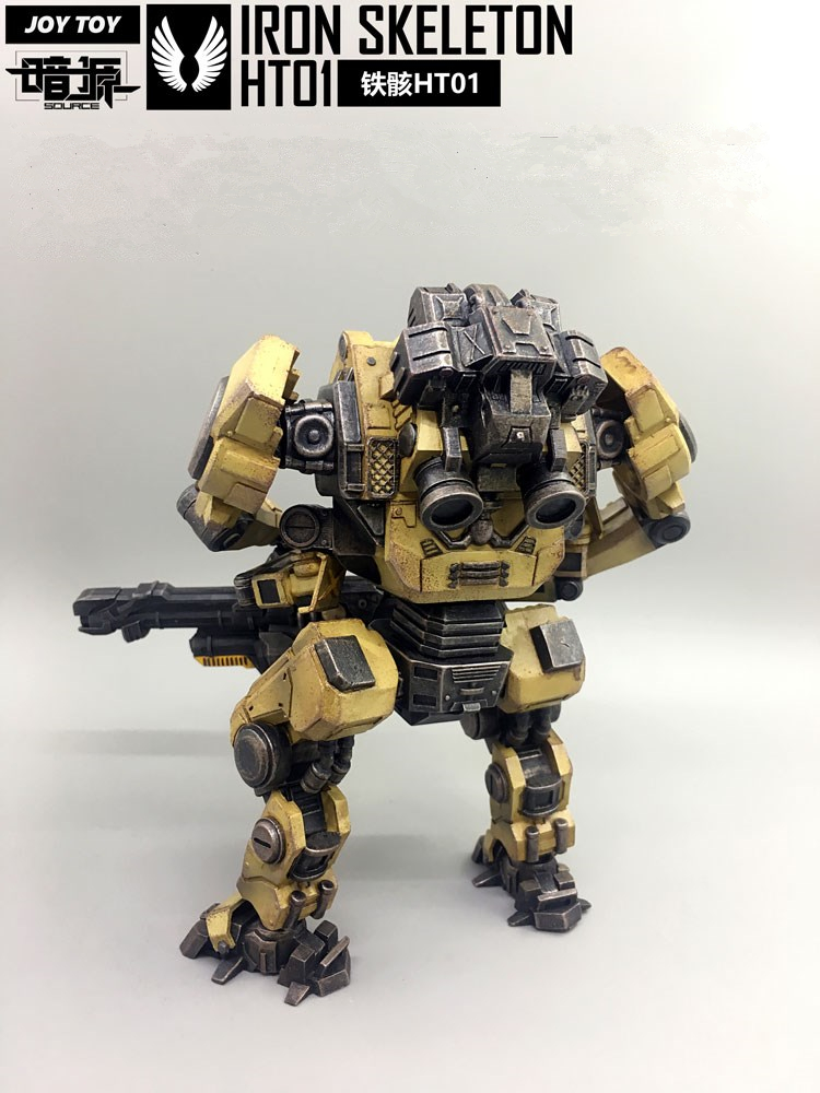 Realistic power-suit design figure with brown and tan organic armor plating Realistic power-suit design figure with brown and tan organic armor plating