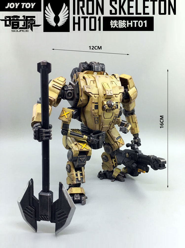 Specialist military mecha displaying advanced armor technology and engineering detail Specialist military mecha displaying advanced armor technology and engineering detail