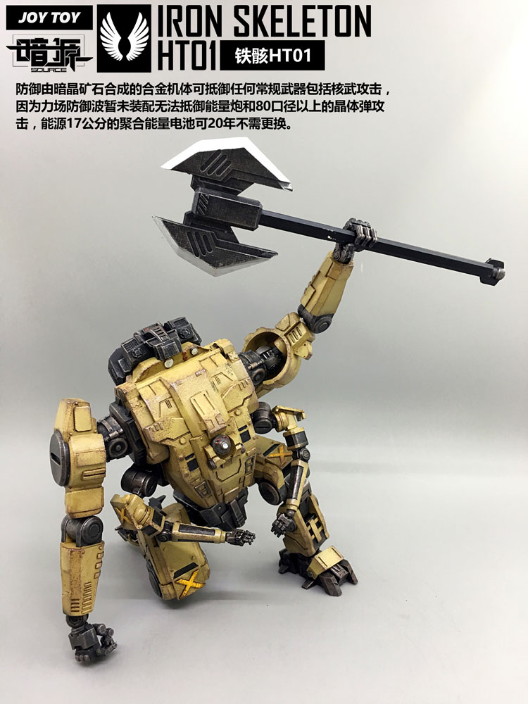 Combat-ready exoskeleton showing heavy weaponry and fortified armor configuration Combat-ready exoskeleton showing heavy weaponry and fortified armor configuration