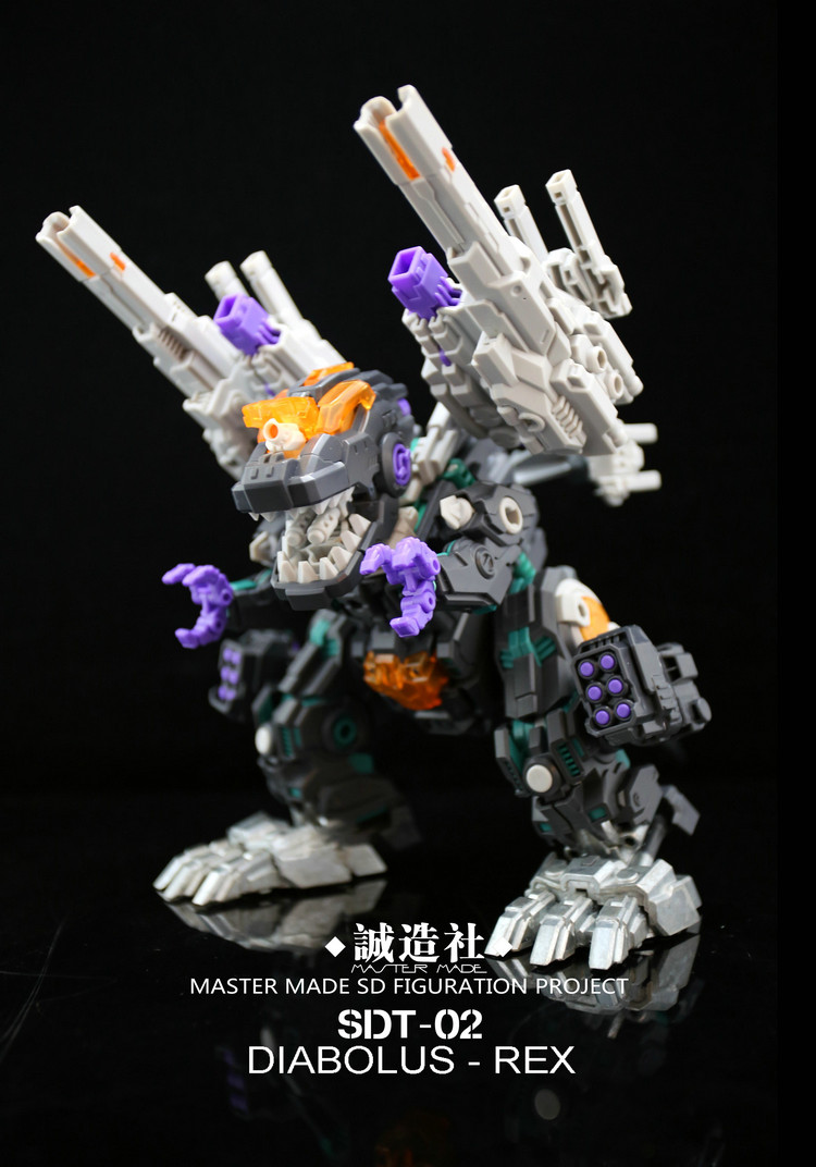 Master Made Trypticon SD figure with weapons Master Made Trypticon SD figure with weapons