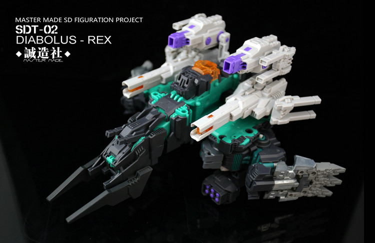Diabolus Rex robot city form configuration Diabolus Rex robot city form configuration