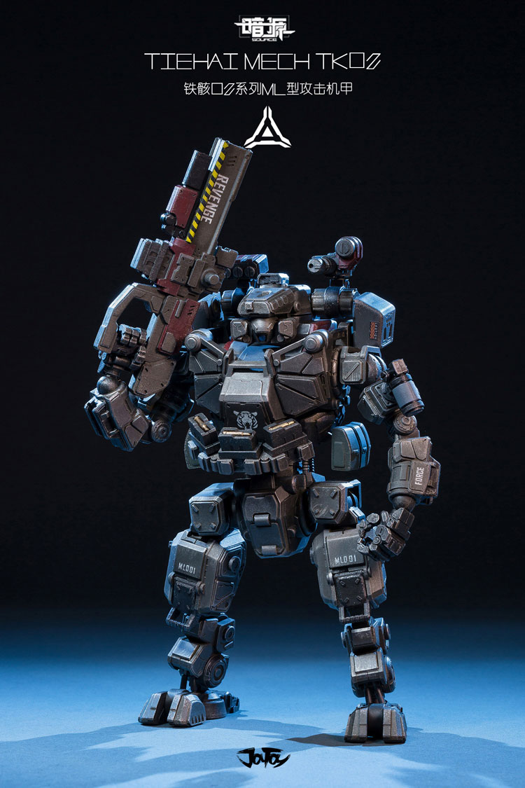 JoyToy Acid Rain Mecha TK02 Tiehai closeup upper chassis detail weathered finish JoyToy Acid Rain Mecha TK02 Tiehai closeup upper chassis detail weathered finish
