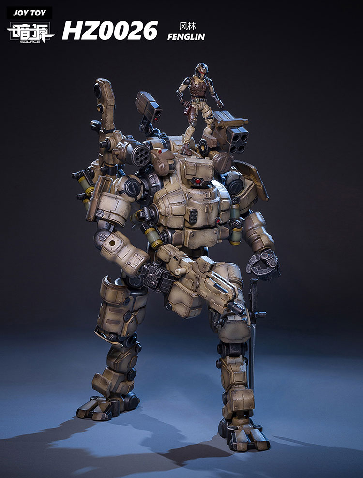 Full body shot of Fengling mecha displaying detailed armor and cockpit hatch Full body shot of Fengling mecha displaying detailed armor and cockpit hatch