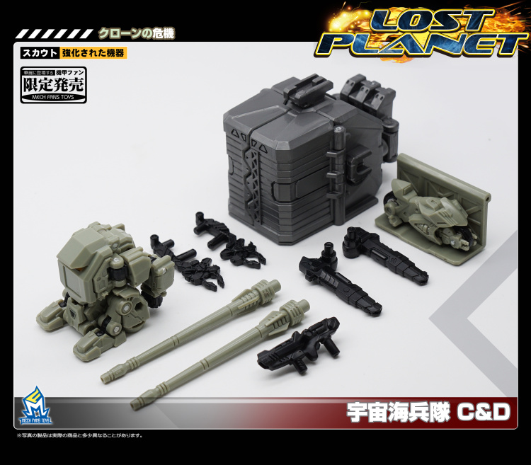 MechFansToys Lost Planet powered suit DA09D white pilot mecha scaled companion MechFansToys Lost Planet powered suit DA09D white pilot mecha scaled companion