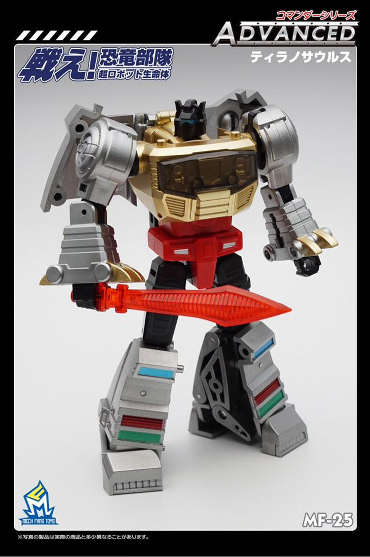 Grimlock action figure with extended red blade weapon Grimlock action figure with extended red blade weapon