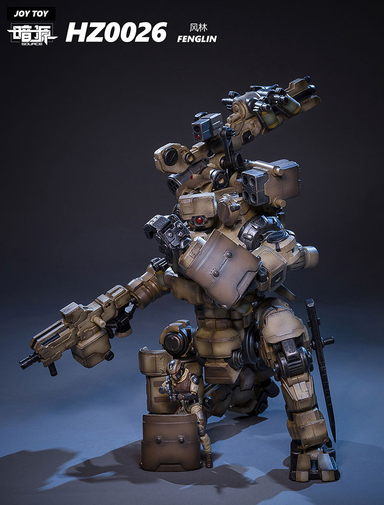 Fengling robot shown in dynamic action pose with weapon and accessory loadout Fengling robot shown in dynamic action pose with weapon and accessory loadout