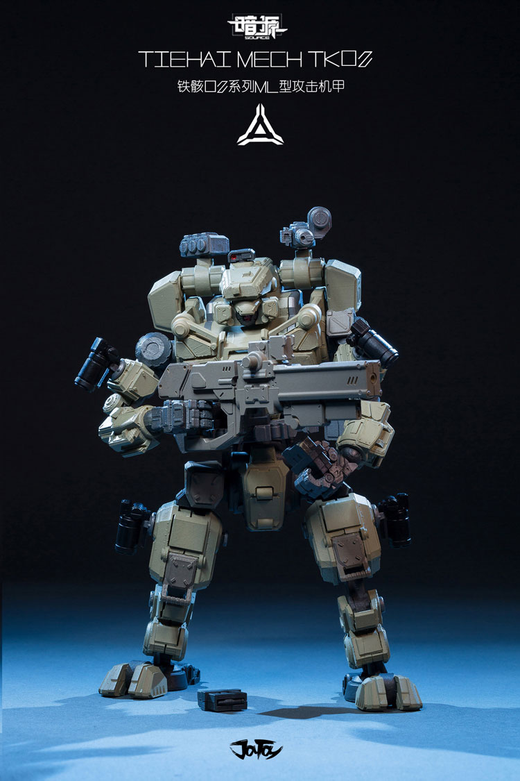 Tiehai robot mech transformation showcase Tiehai robot mech transformation showcase