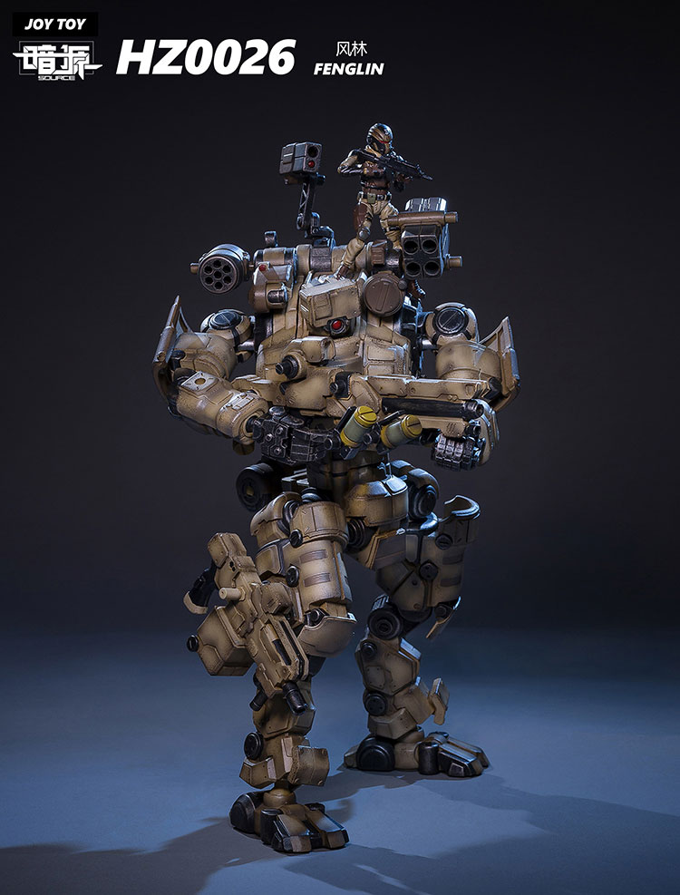 Tan colored humanoid mecha with articulated joints and equipment attachments visible Tan colored humanoid mecha with articulated joints and equipment attachments visible