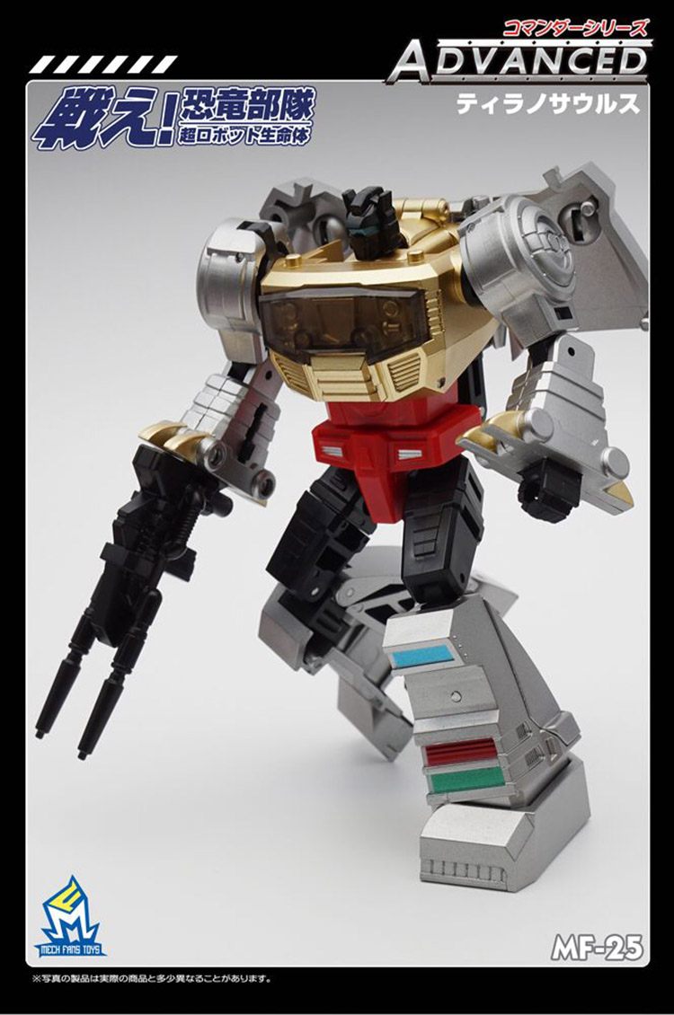 Grimlock positioned in dynamic fighting stance with weapons Grimlock positioned in dynamic fighting stance with weapons