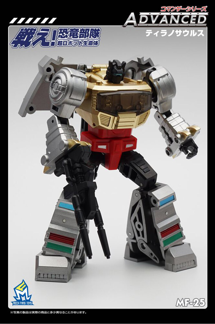 Grimlock side profile showing articulated joints and details Grimlock side profile showing articulated joints and details