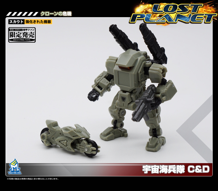 MechFansToys Lost Planet powered suit DA08C heavy robot with pilot figure comparison MechFansToys Lost Planet powered suit DA08C heavy robot with pilot figure comparison