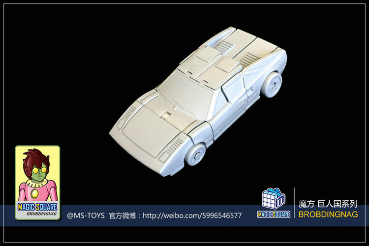 Magic Square Wildrider vehicle form displaying sleek white and beige design Magic Square Wildrider vehicle form displaying sleek white and beige design