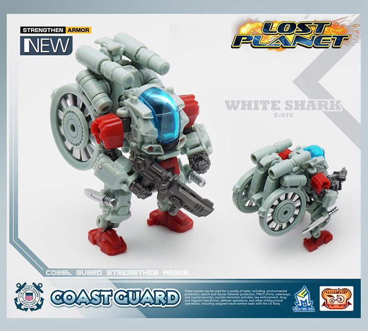 Coast Guard robot with detailed mechanical design Coast Guard robot with detailed mechanical design