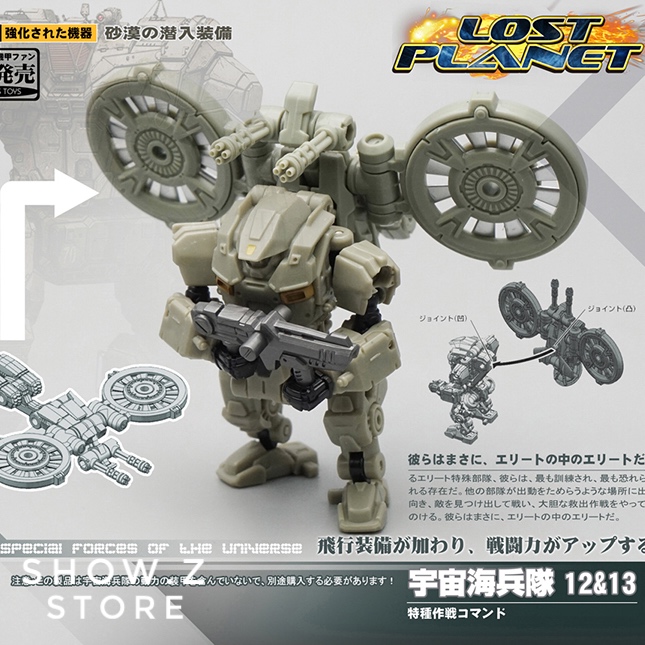 Beige tank mech with deployed wheel formations and weapon pods Beige tank mech with deployed wheel formations and weapon pods