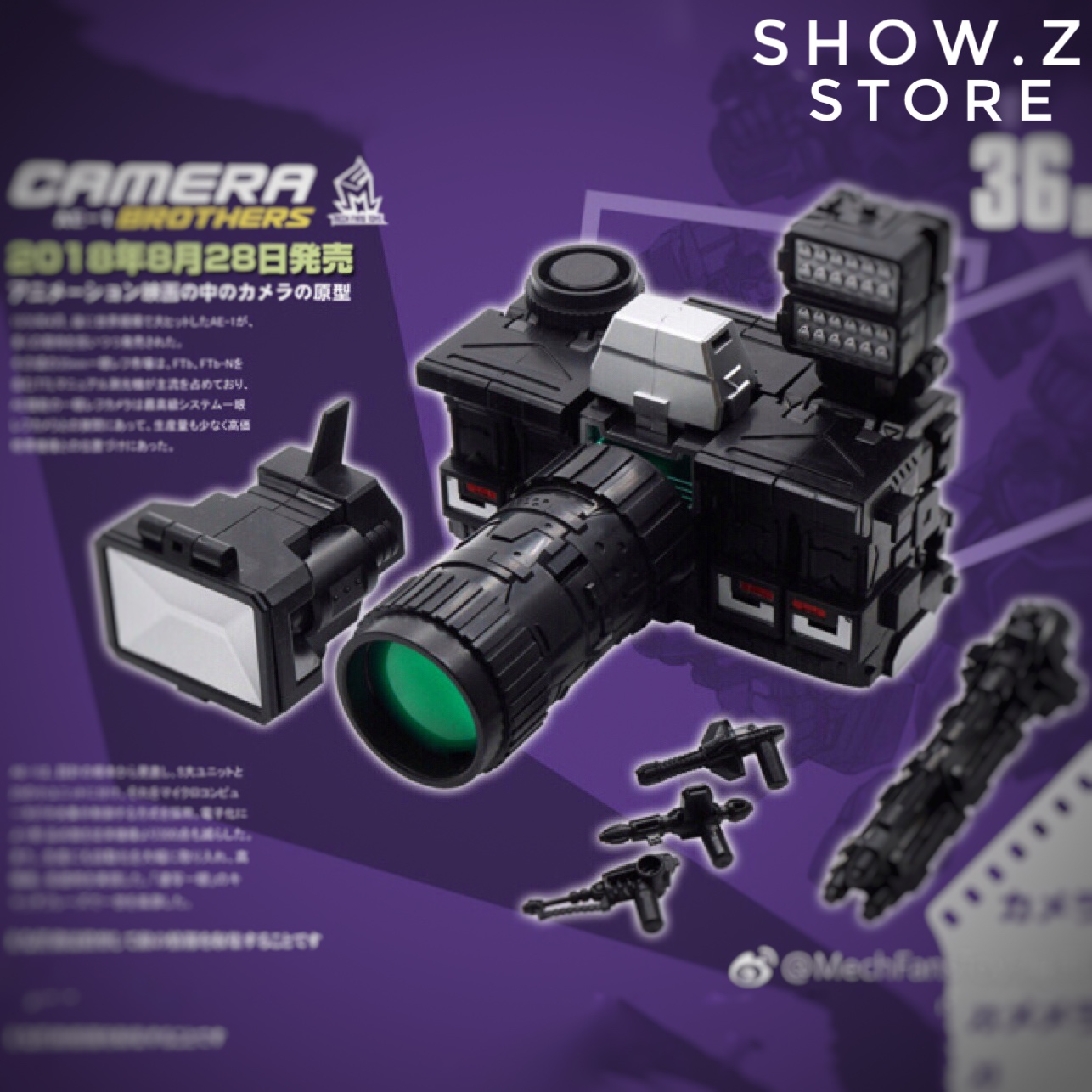 MechFansToys camera brothers Reflector robot in blue color MechFansToys camera brothers Reflector robot in blue color
