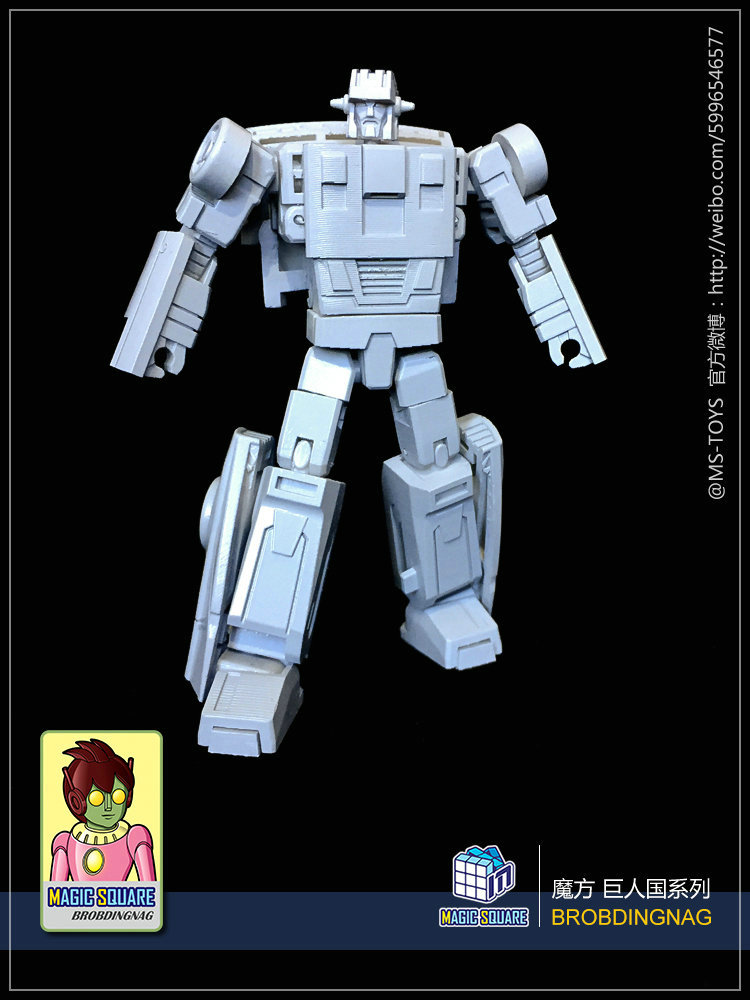 Magic Square Wildrider robot in transformation mode showing articulated joints Magic Square Wildrider robot in transformation mode showing articulated joints