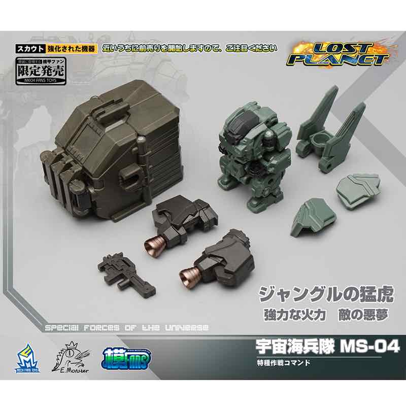 Black mecha robot in dynamic combat position Black mecha robot in dynamic combat position